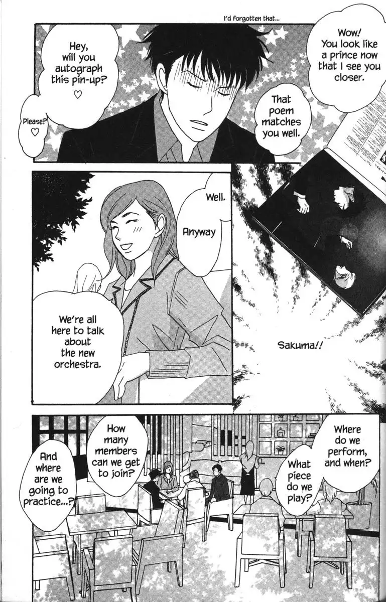 Nodame Cantabile Chapter 34 29